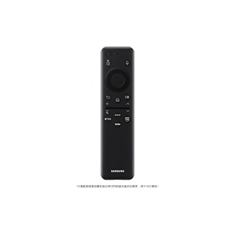OLED S95H 4K Samsung Vision AI 智慧顯示器 (2026) 太陽能智慧遙控器