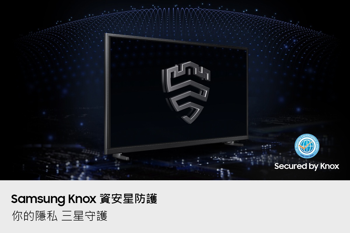 [Q7F Sá~msúñ~g Kñó~x 資安星守護]