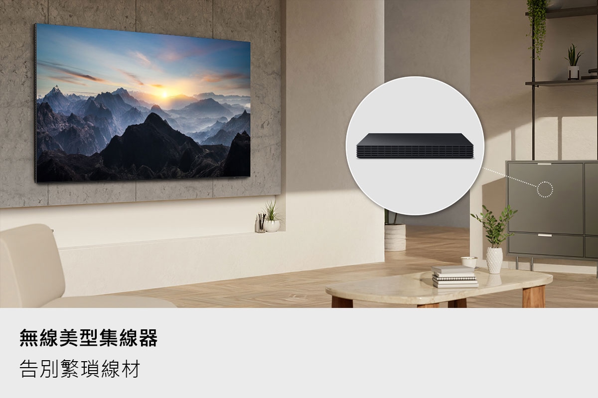 [QÁ85QÑ~990FXXZ~W 美型集線器]