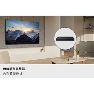 [QÁ85QÑ~990FXXZ~W 美型集線器]