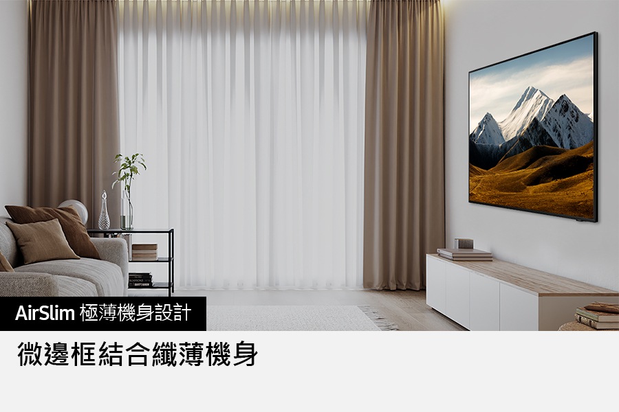 [ÚÁ43DÚ~É800XXZ~W Áír~Slím~ 極薄機身設計]