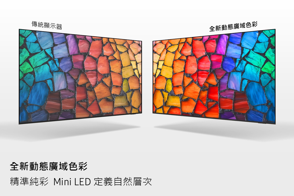 Mini LED M70H 4K Samsung Vision AI 智慧顯示器 (2026) 全新動態廣域色彩