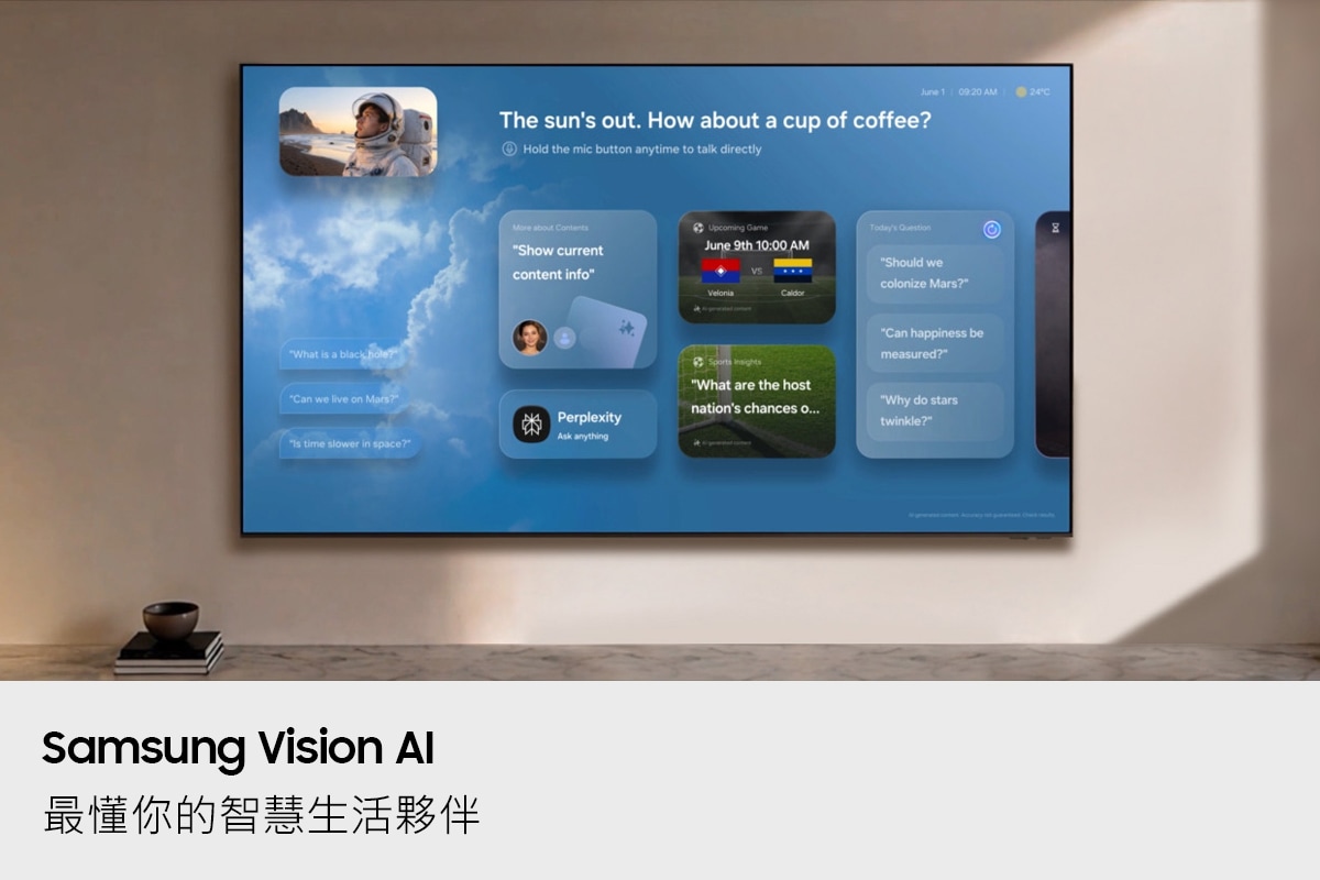 Mini LED M70H 4K Samsung Vision AI 智慧顯示器 (2026) Samsung Vision AI 最懂你的智慧生活夥伴