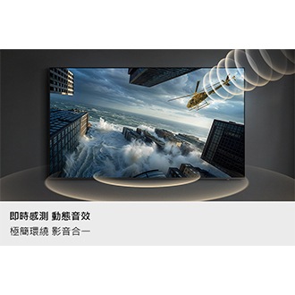 Mini LED M70H 4K Samsung Vision AI 智慧顯示器 (2026) 即時感測 動態音效