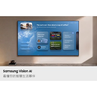 Mini LED M70H 4K Samsung Vision AI 智慧顯示器 (2026) Samsung Vision AI 最懂你的智慧生活夥伴