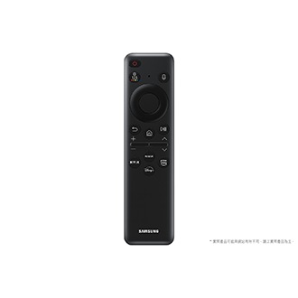 太陽能智慧遙控器可幫助您操控 Crystal 4K UHD CU8000。