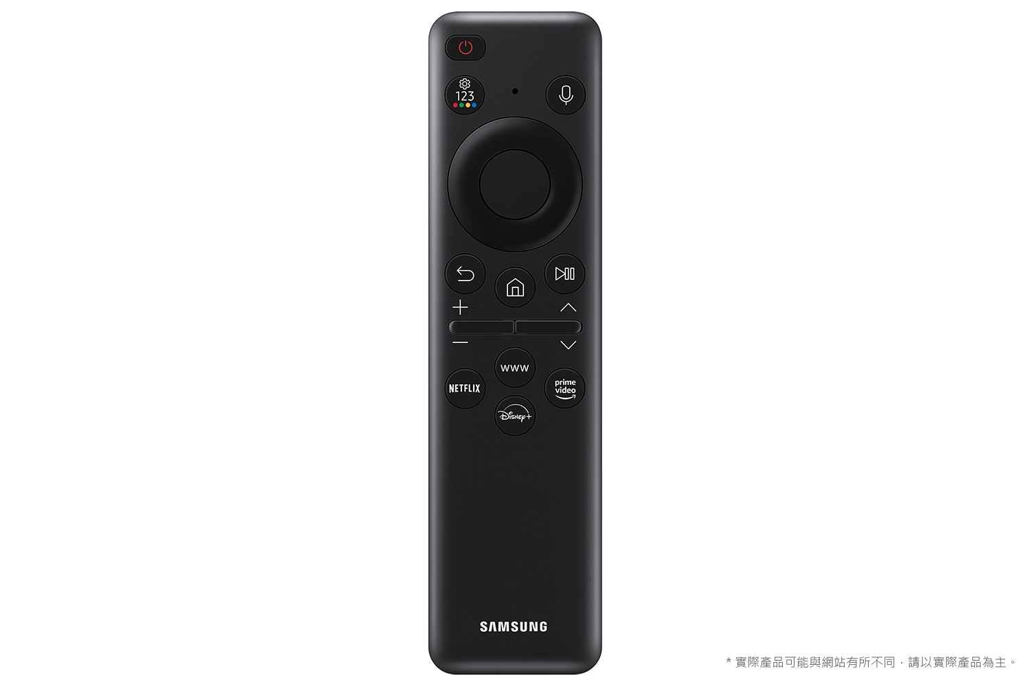 太陽能智慧遙控器可幫助您操控 Crystal 4K UHD 電視 CU8000。