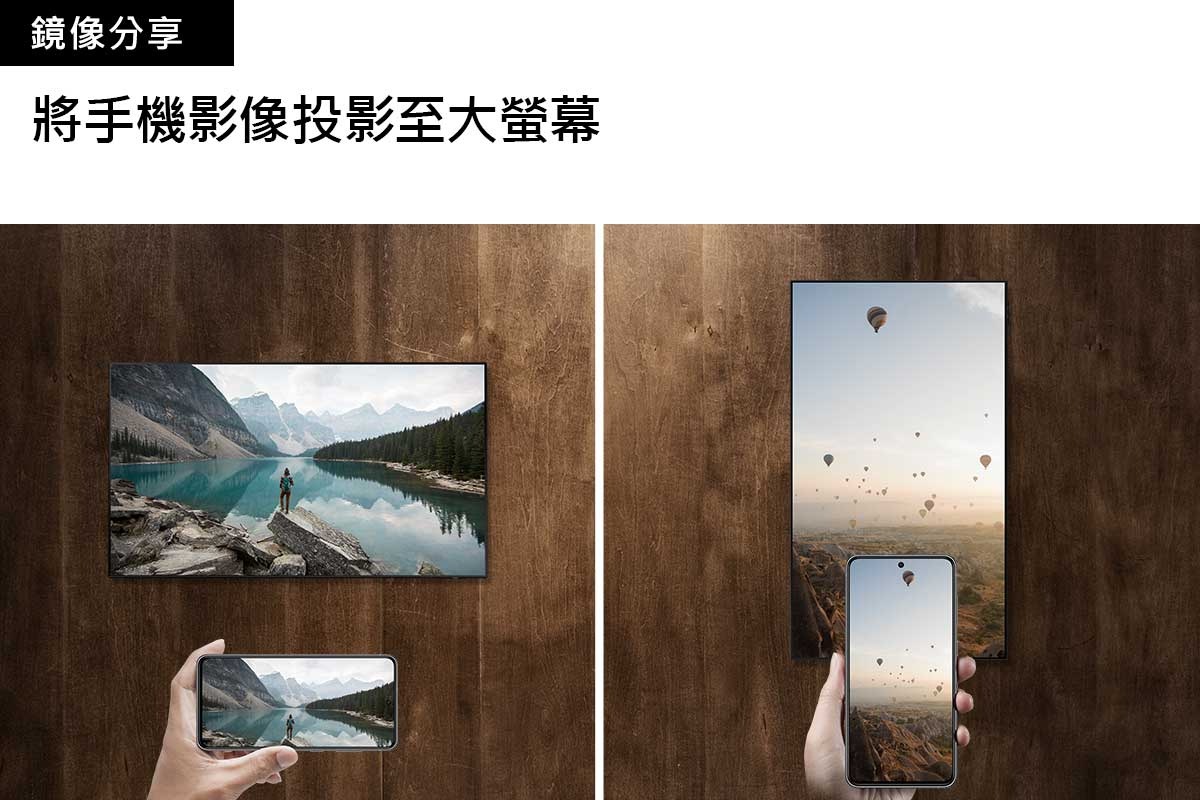 特色