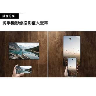 特色