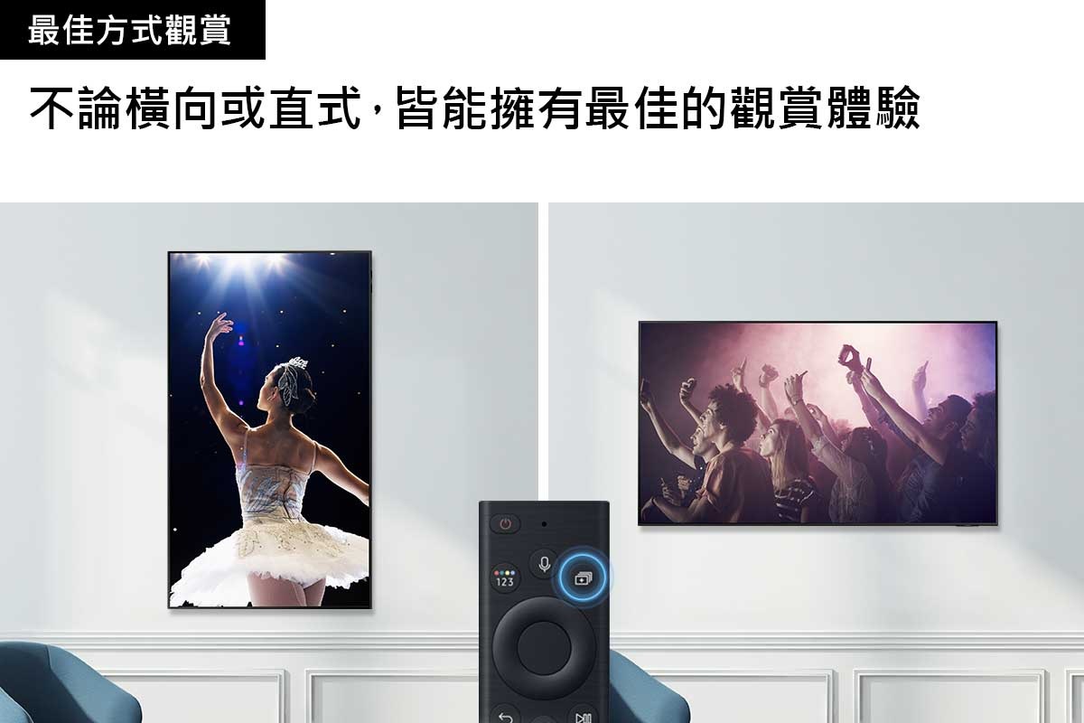 特色
