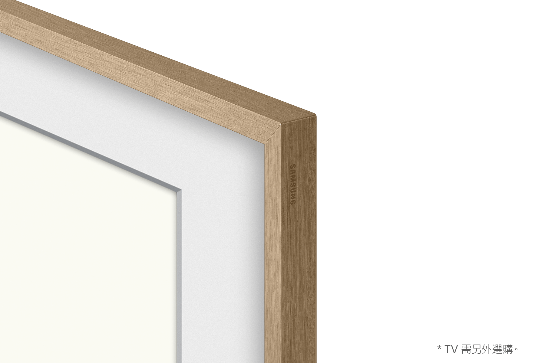 dynamic2 Beige Wood