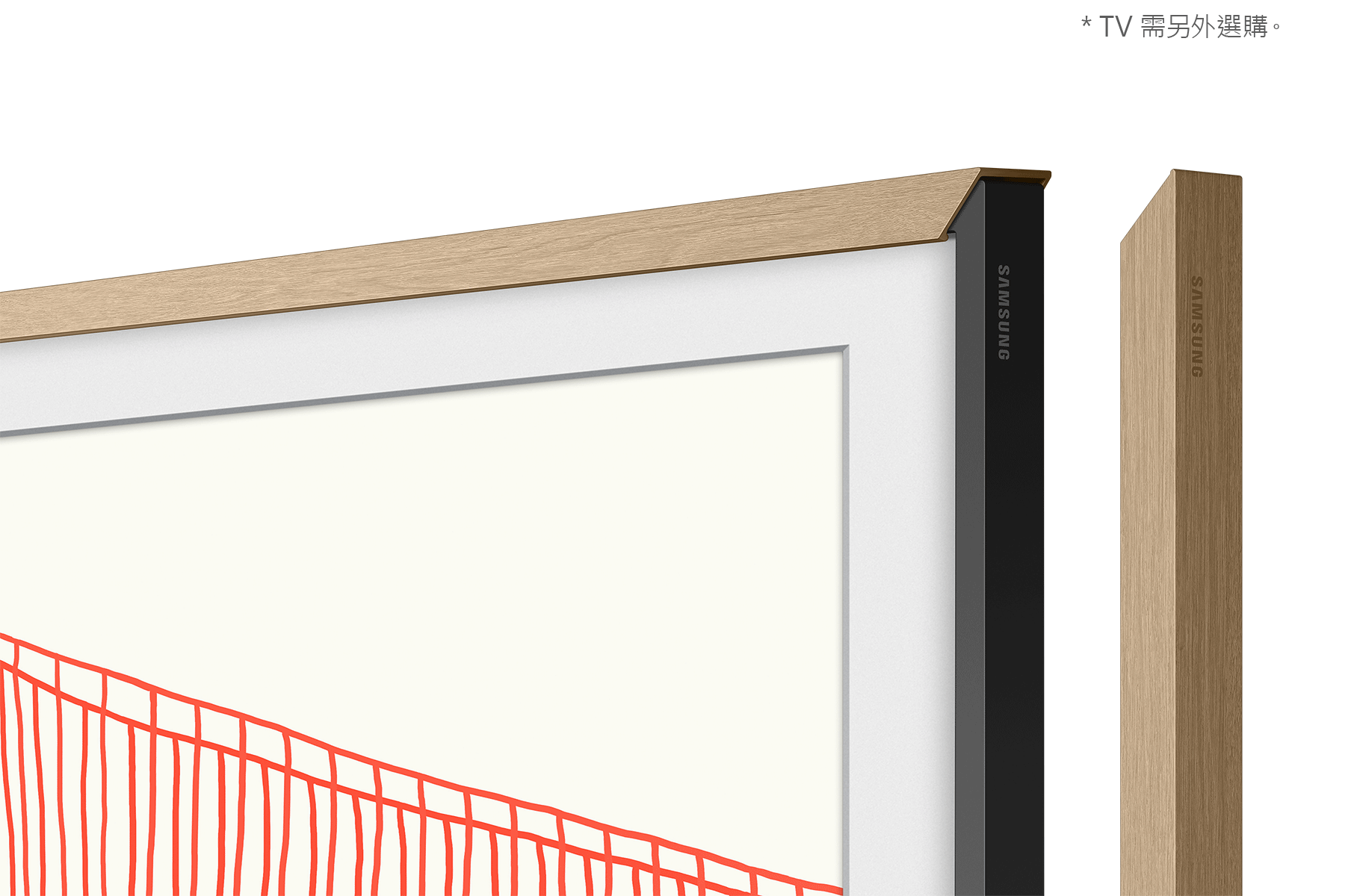 dynamic3 Beige Wood