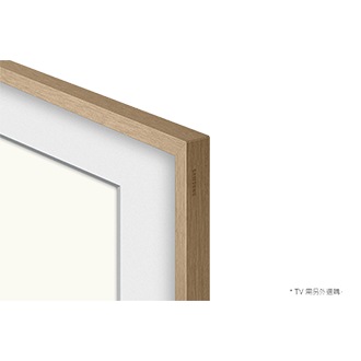 dynamic2 Beige Wood