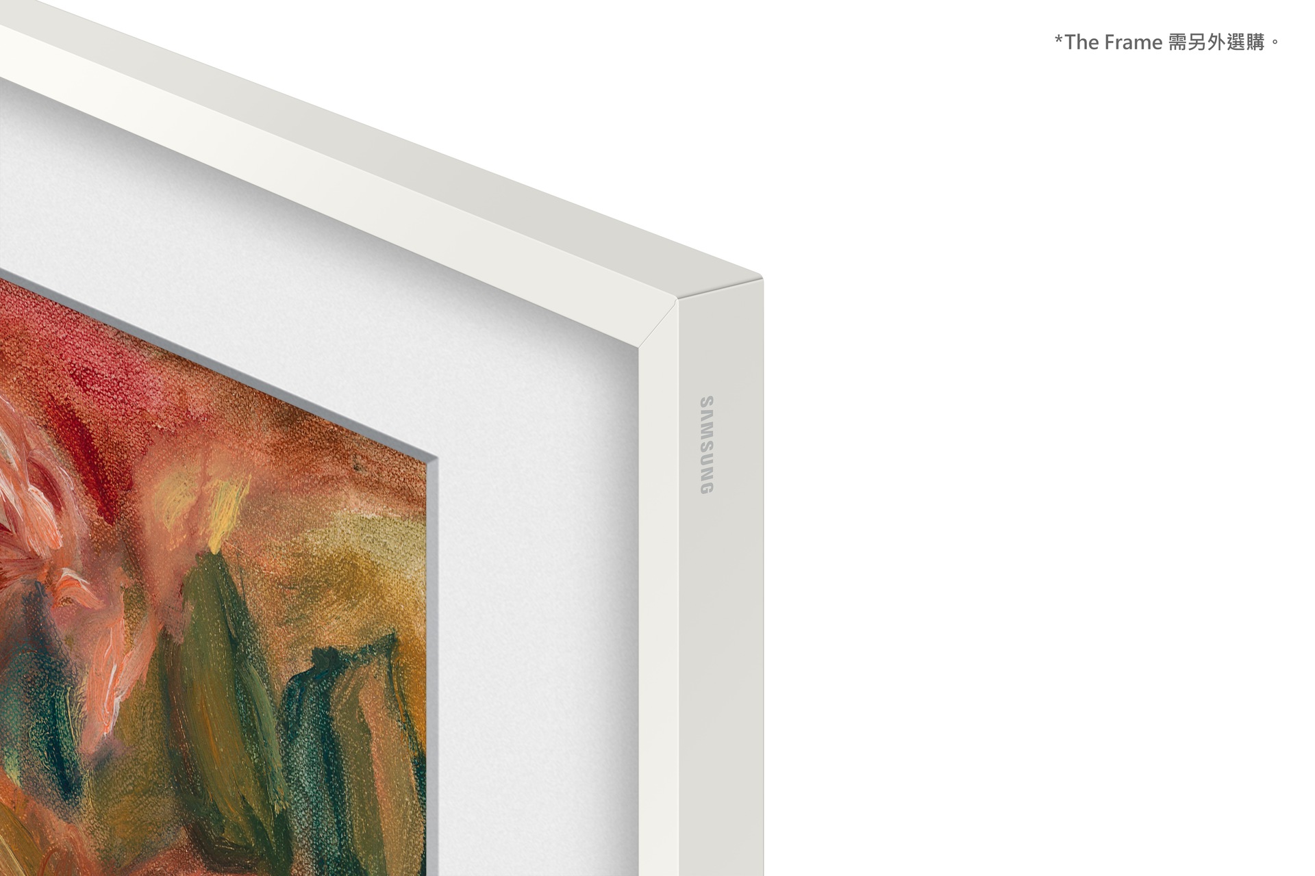 VG-SCFA55WTBZW 不同角度的產品外觀