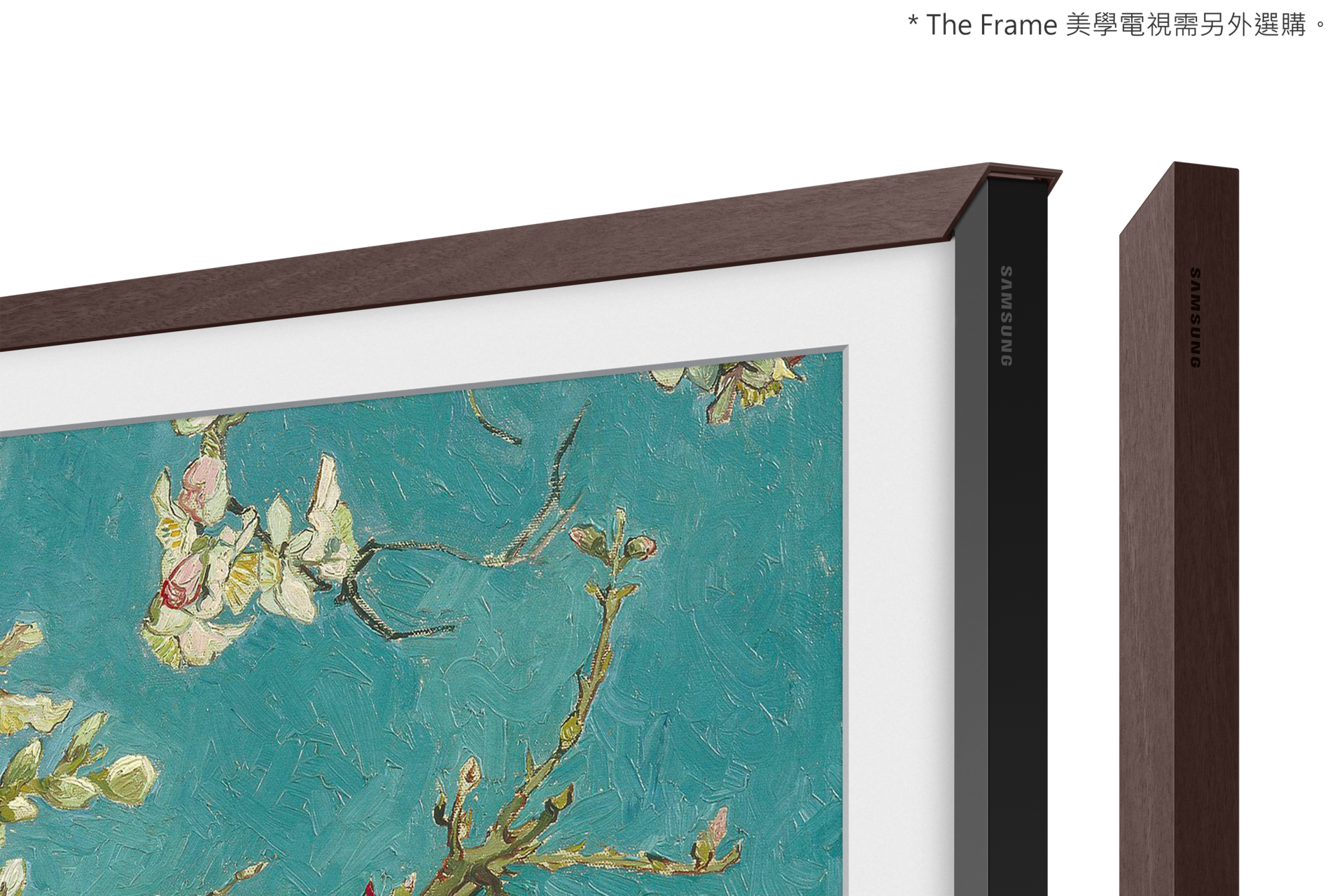 風格邊框與 The Frame 美學電視不同角度的產品外觀