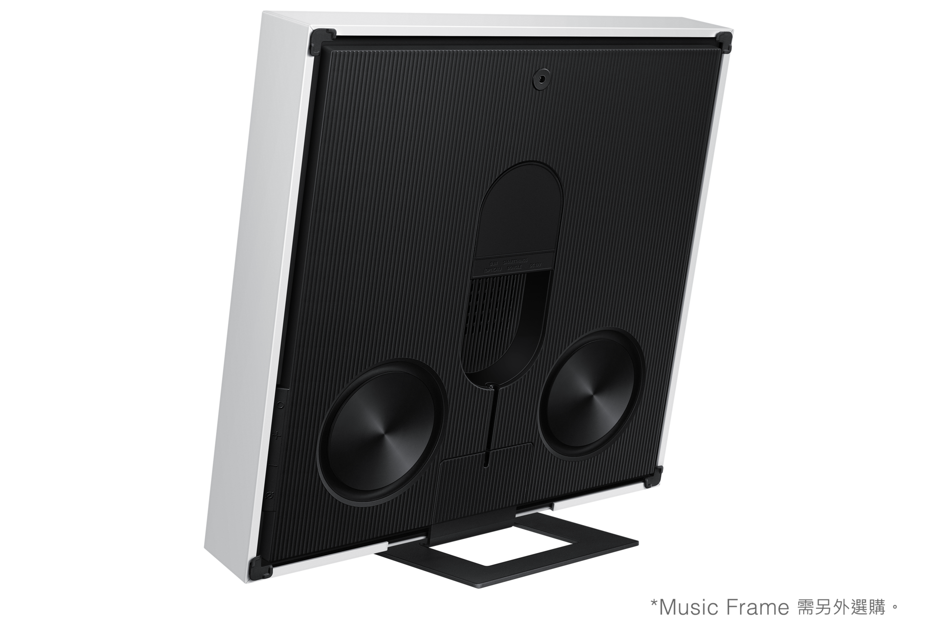 不同角度的產品外觀