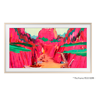 [風格邊框產品正面]