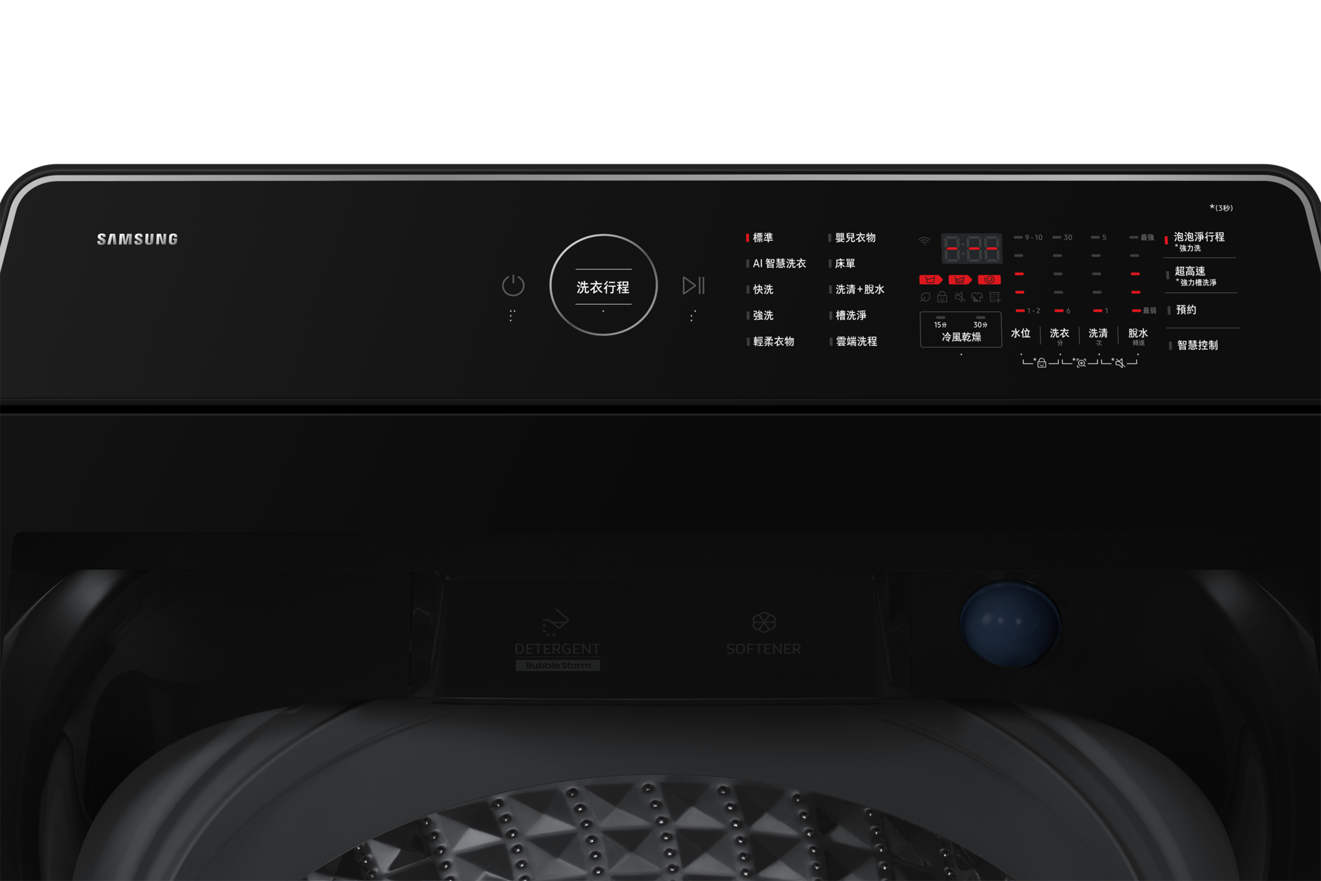 [détá~íl2 Bl~áck]