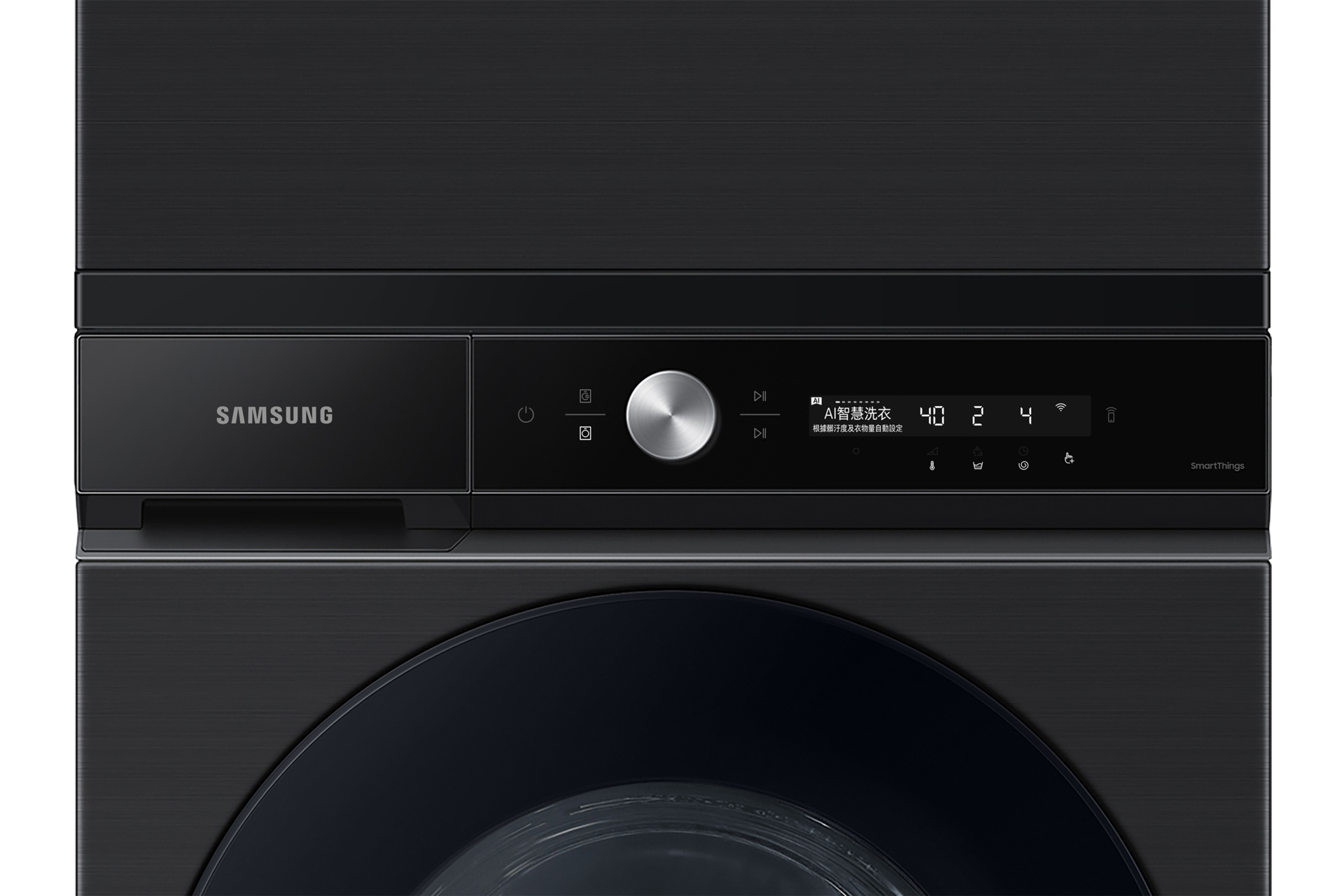 [détá~íl Bl~áck]