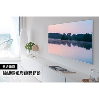 功能特色 - 貼近牆面