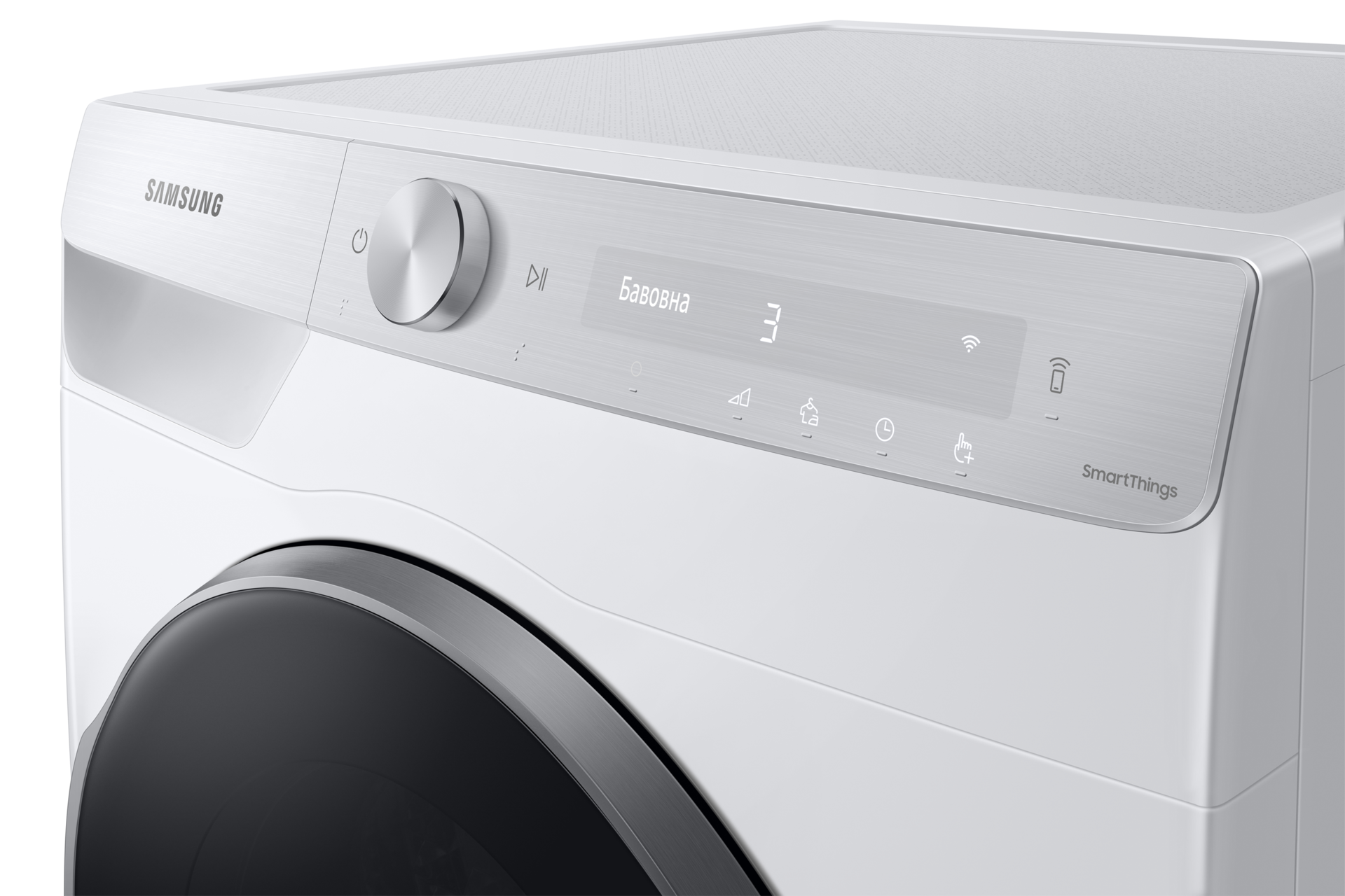 [Сушильна машина DV90T8240S~H/ÚÁ - фото p~áñél~-cóñt~ról-1 W~híté~]