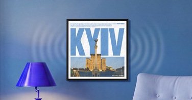 Лімітована серія Music Frame «Міста України»