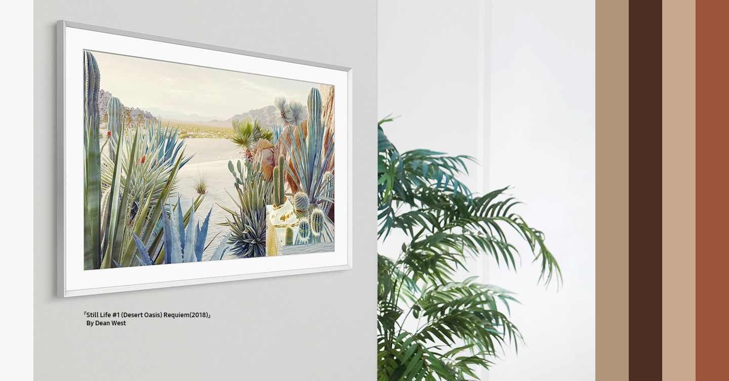 A TV with The Frame Bezel with a beautiful painting onscreen hangs like a work of art on a wall. As the color and design of the bezel change, it fits harmoniously into the interior.