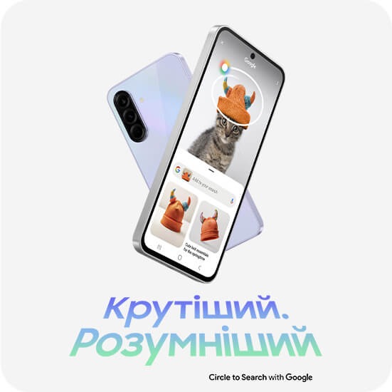 Смартфон Samsung Galaxy A36 5G 6/128 ГБ Лайм (SM-A366BLGBEUC