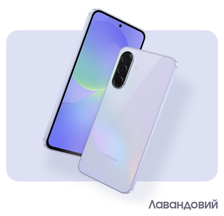 Смартфон Samsung Galaxy A36 5G 8/256 ГБ Білий (SM-A366BZAGEUC