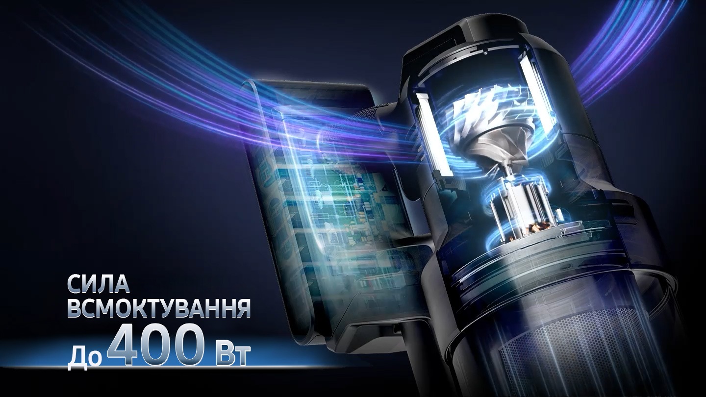 Вертикальний бездротовий пилосос Samsung Bespoke AI Jet Ultra