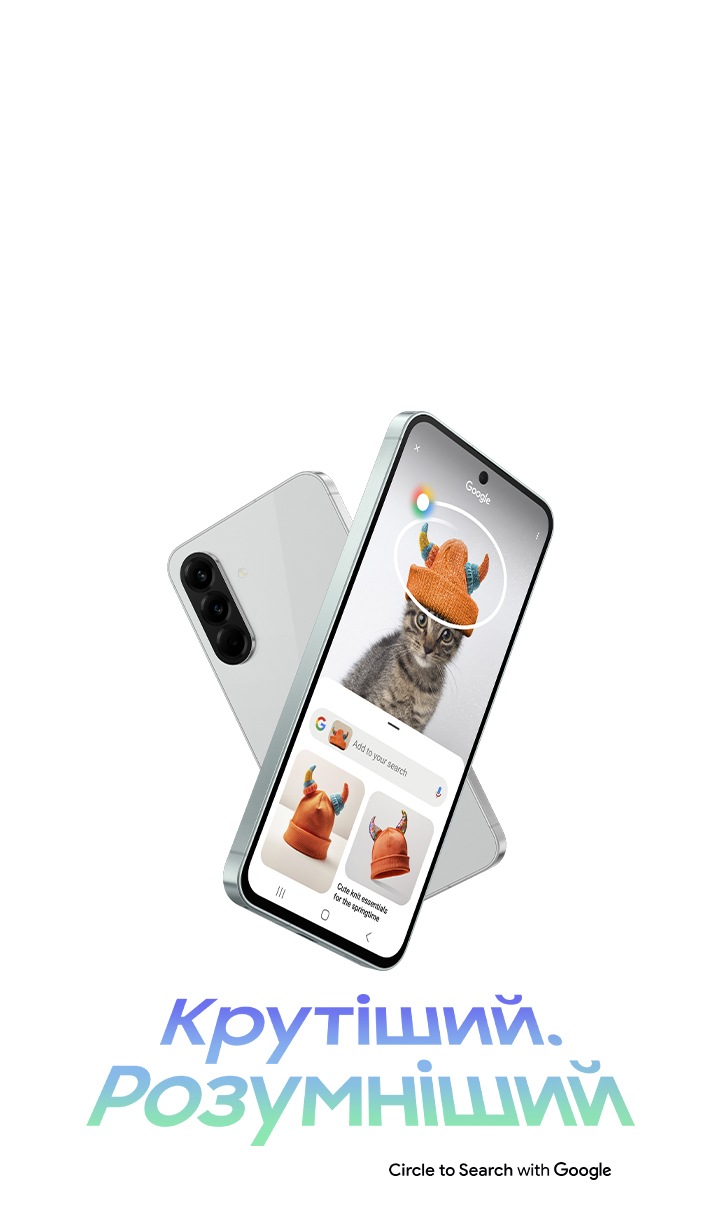 Смартфон Samsung Galaxy A56 5G 8/256 ГБ Графіт (SM-A566BZKCEUC