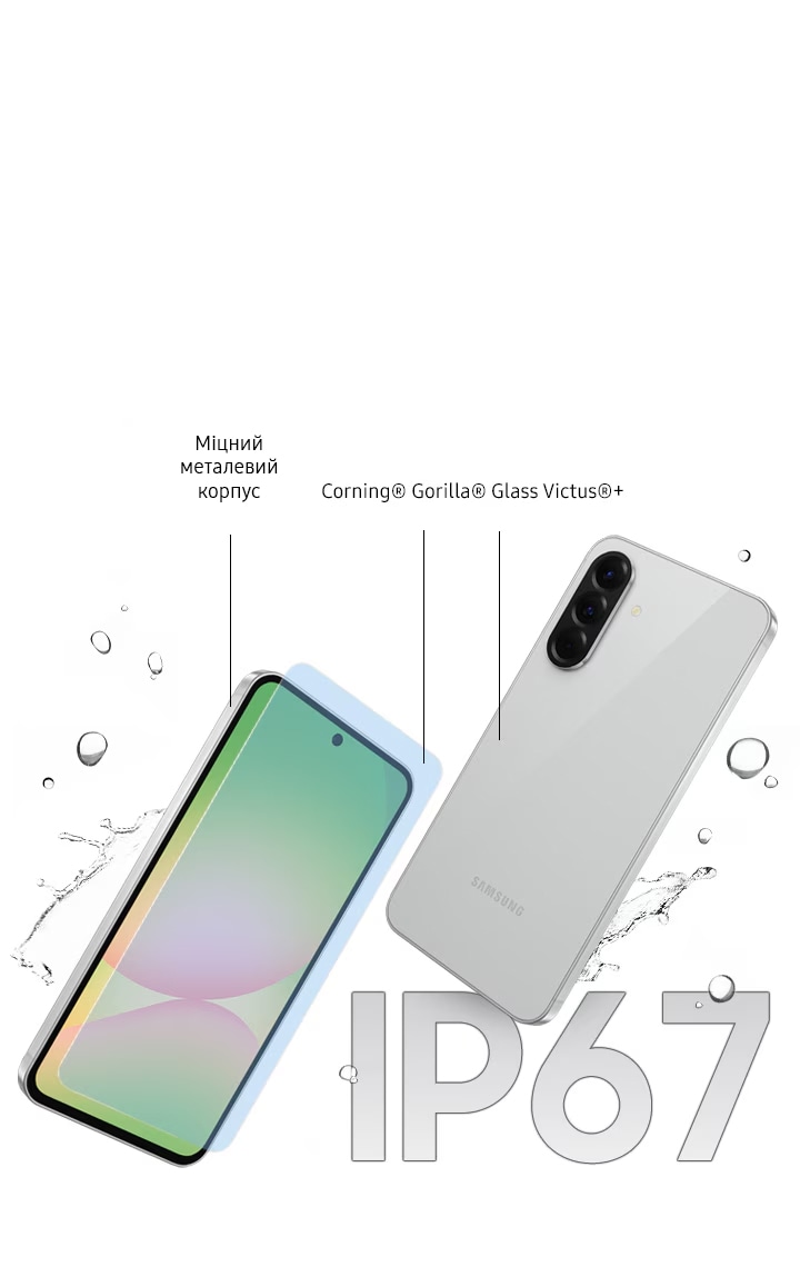 Смартфон Samsung Galaxy A56 5G 8/256 ГБ Графіт (SM-A566BZKCEUC