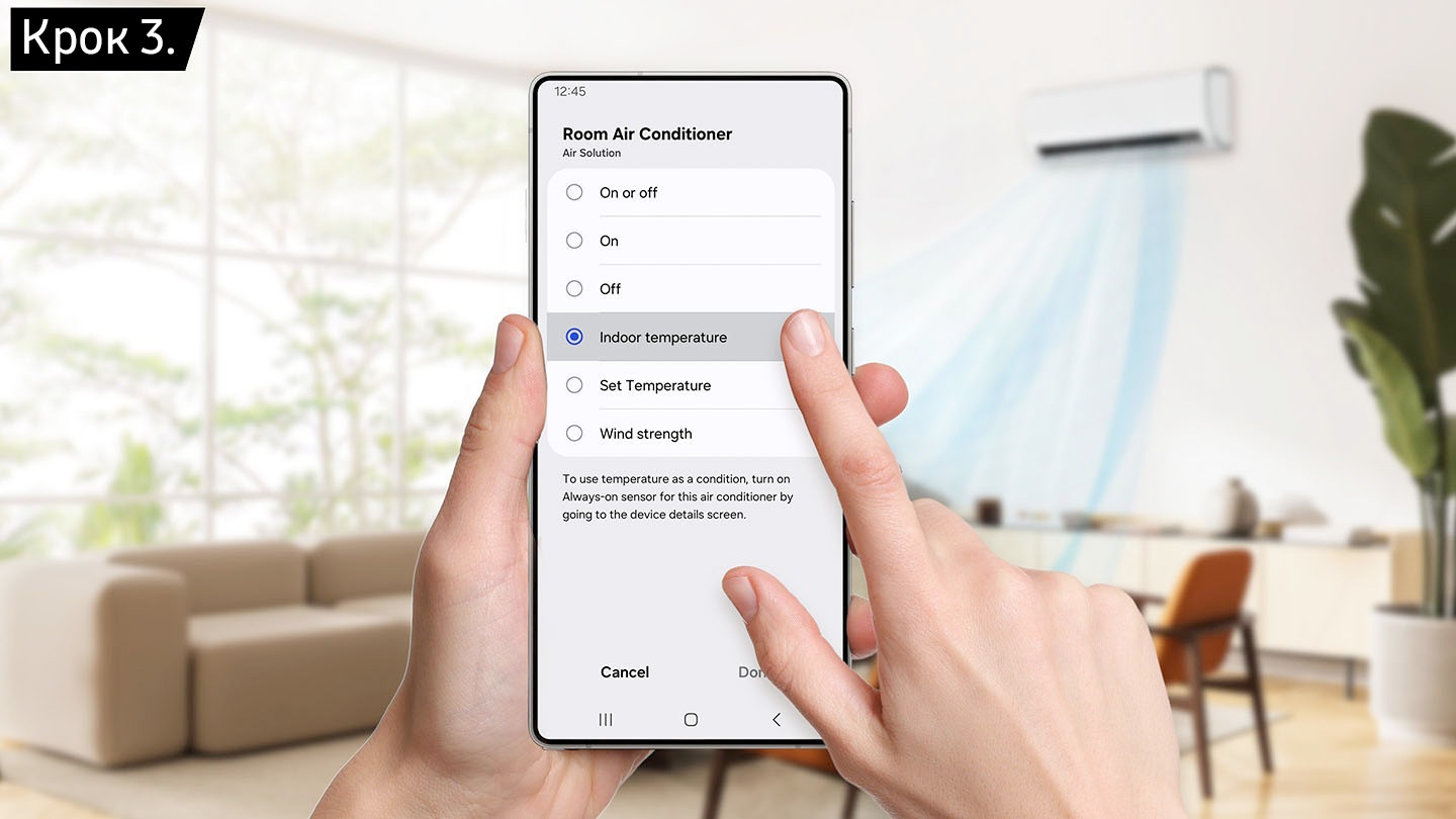 A close-up view shows a hand holding a smartphone with a living room in the background. The user is touching the 'My Home' button on the 'customized Routine' setup screen. 'Step 3.' is indicated in the upper-left corner with white text inside a black bubble.