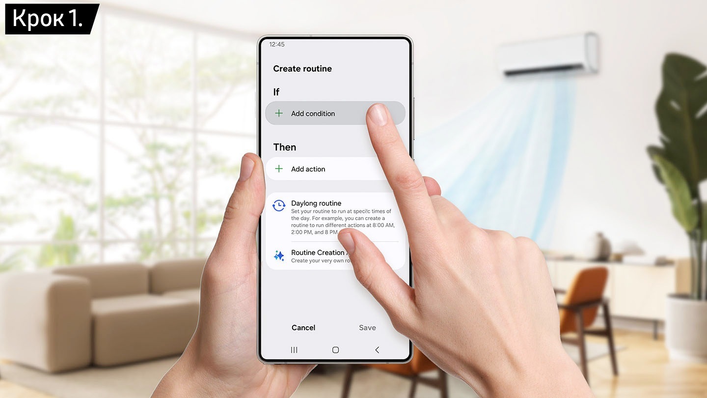The top left displays 'Step 1.’ through ‘Step 5.’, showing the user sequentially setting up a customized routine in the living room via their smartphone. After scene then shifts to a person approaching the house while holding their smartphone, with a marker indicating approximately 150 meters remaining. As the user gets closer, the phrase 'When you arrive' appears. Inside the house, a wall-mounted air conditioner automatically activates, spreading cool blue air, accompanied by the phrase 'Switches on.'