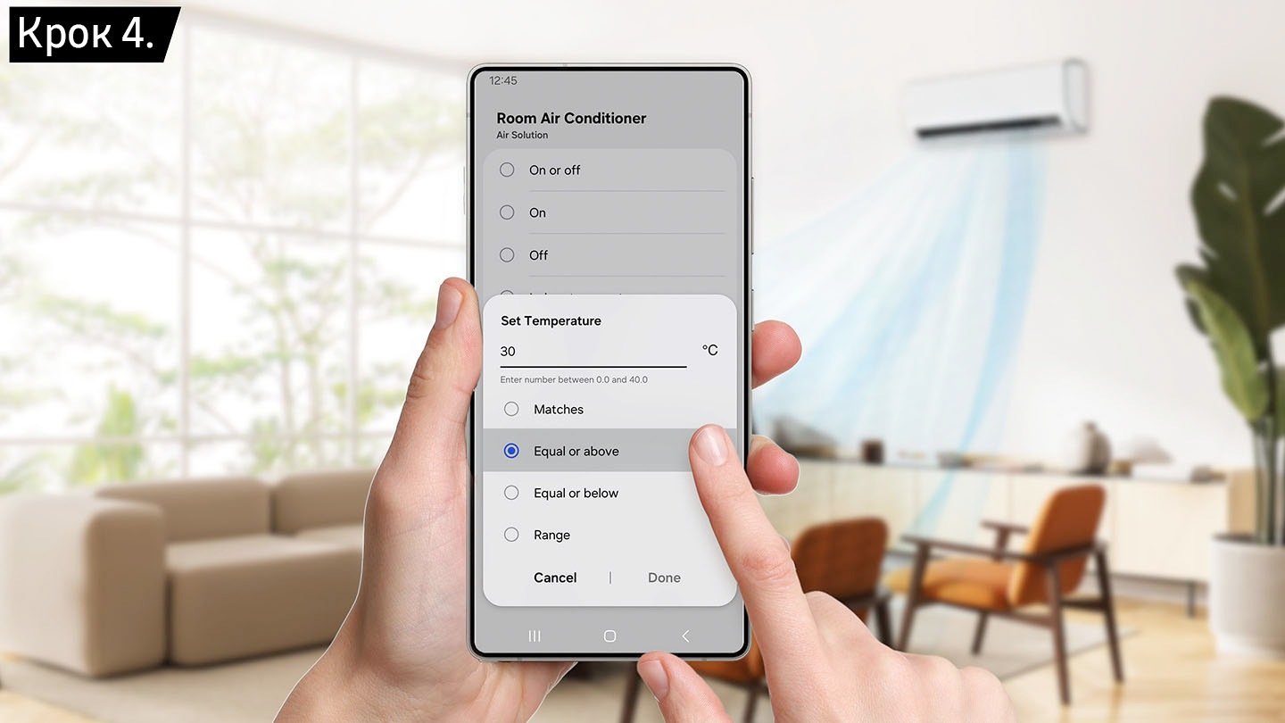 A close-up view shows a hand holding a smartphone with a living room in the background. The screen displays a map for setting the location and radius.'Step 4.' is indicated in the upper-left corner with white text inside a black bubble.