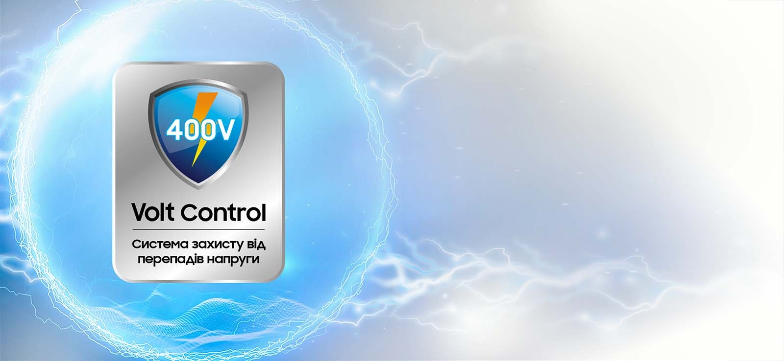 Volt Control