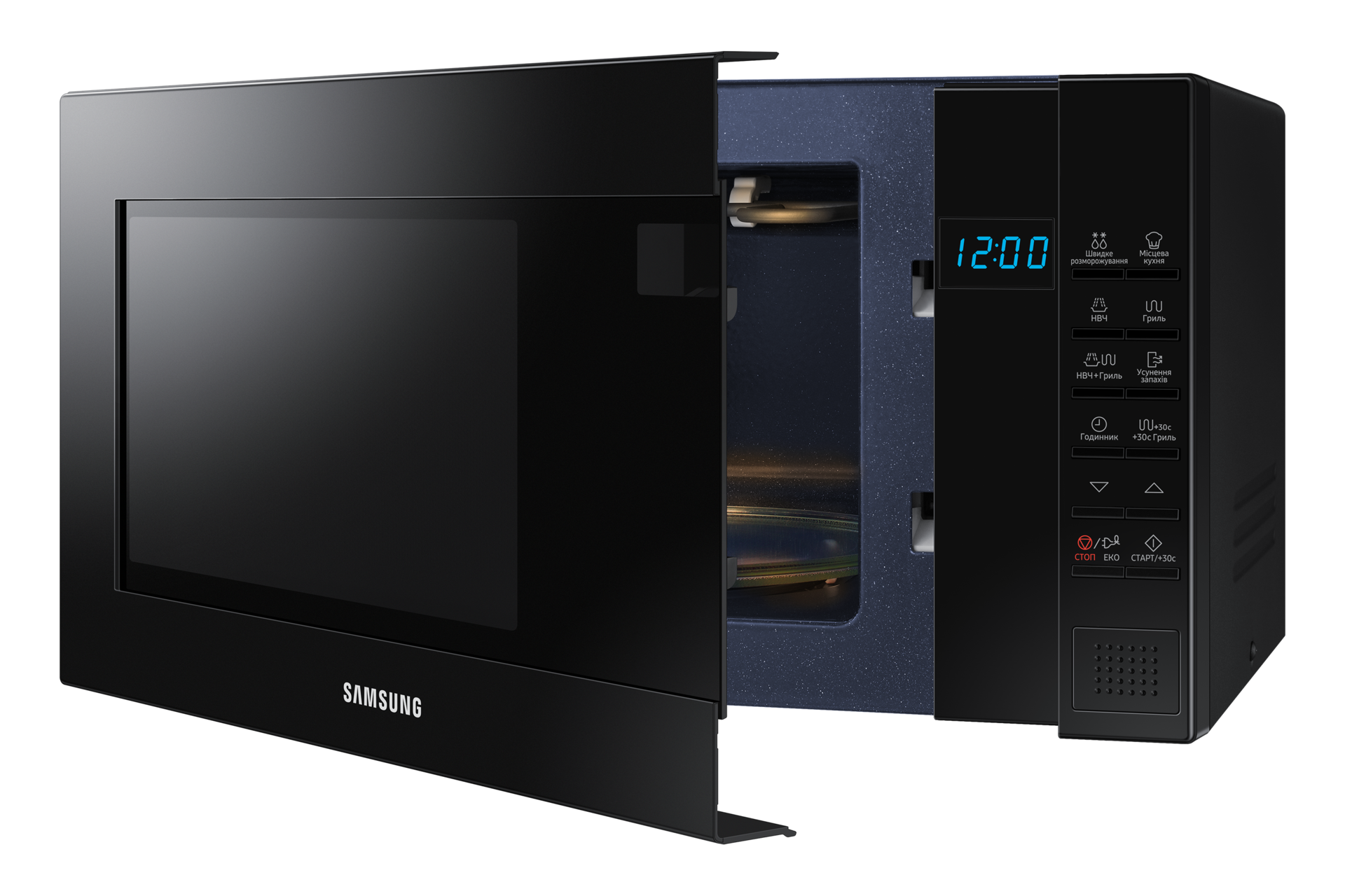 Мікрохвильова піч з грилем, 23 л, GE88SUB/UA - фото 5