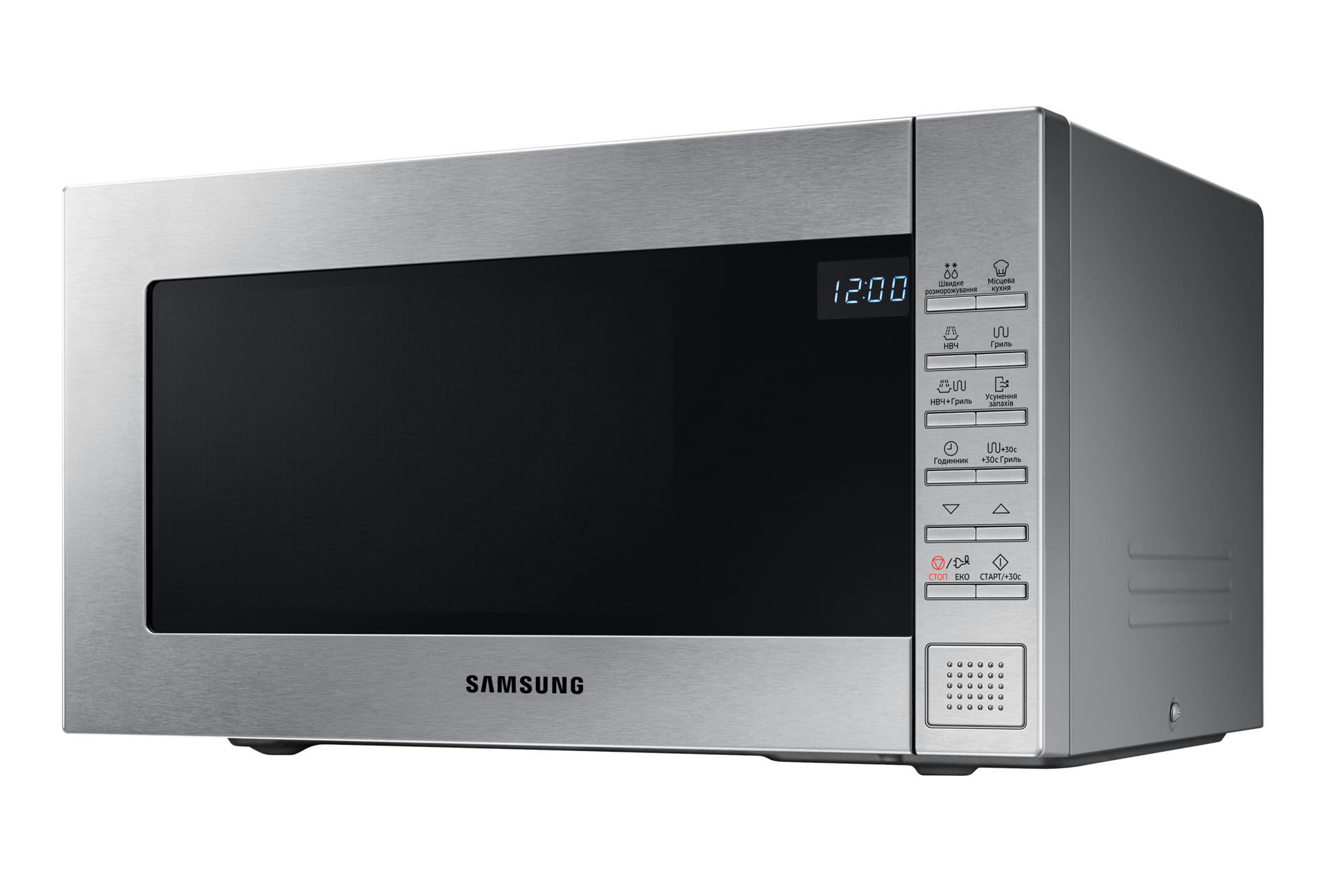 Мікрохвильова піч Samsung GE88SUT/UA з грилем - фото 3