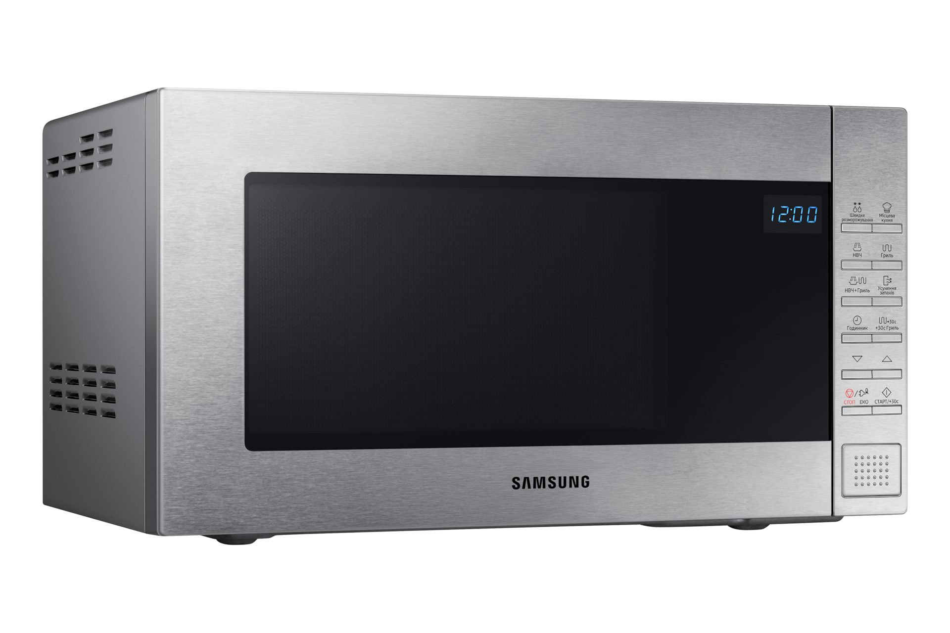 Мікрохвильова піч Samsung GE88SUT/UA з грилем - фото 4