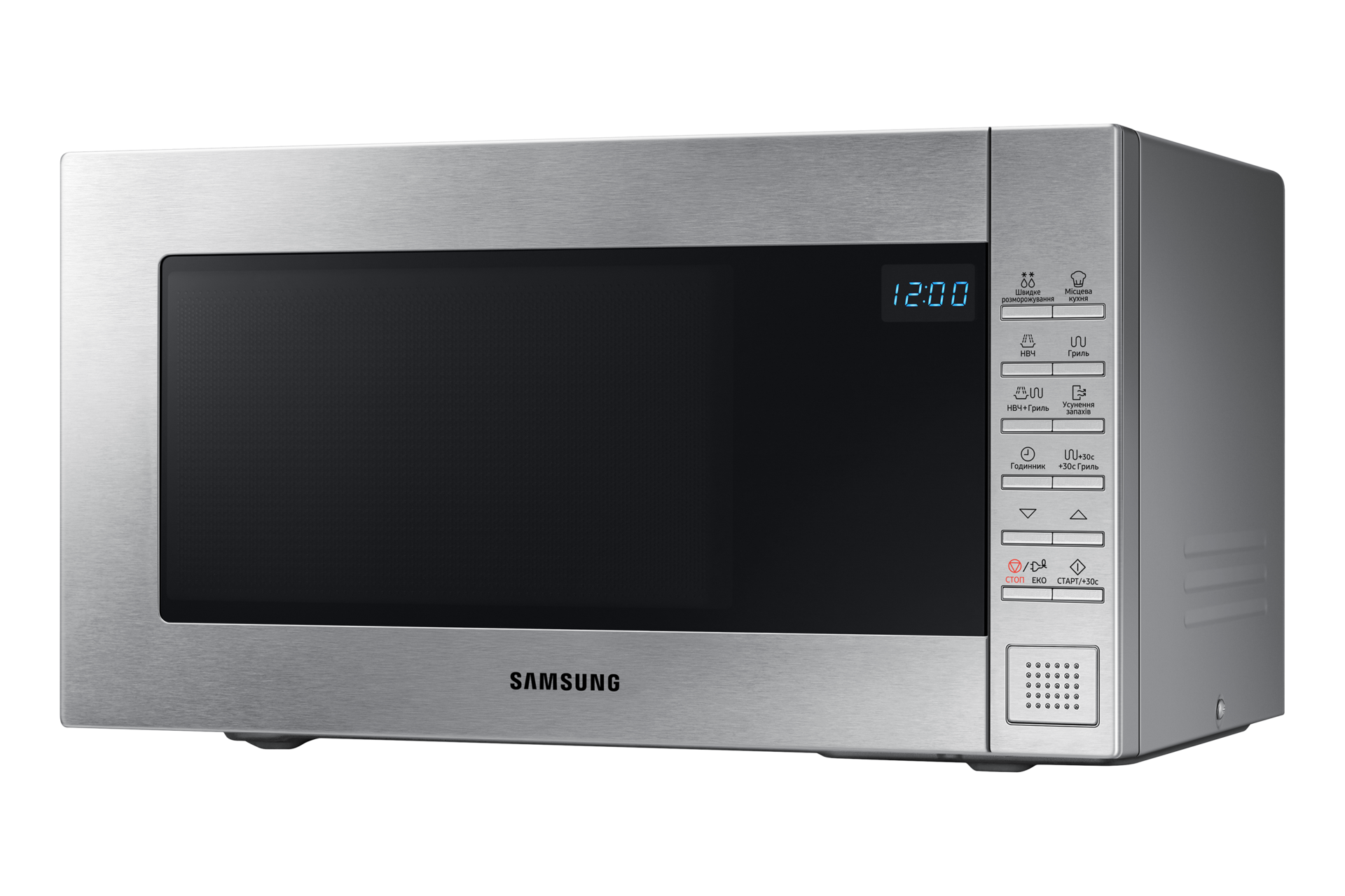 Мікрохвильова піч Samsung GE88SUT/UA з грилем - фото 5