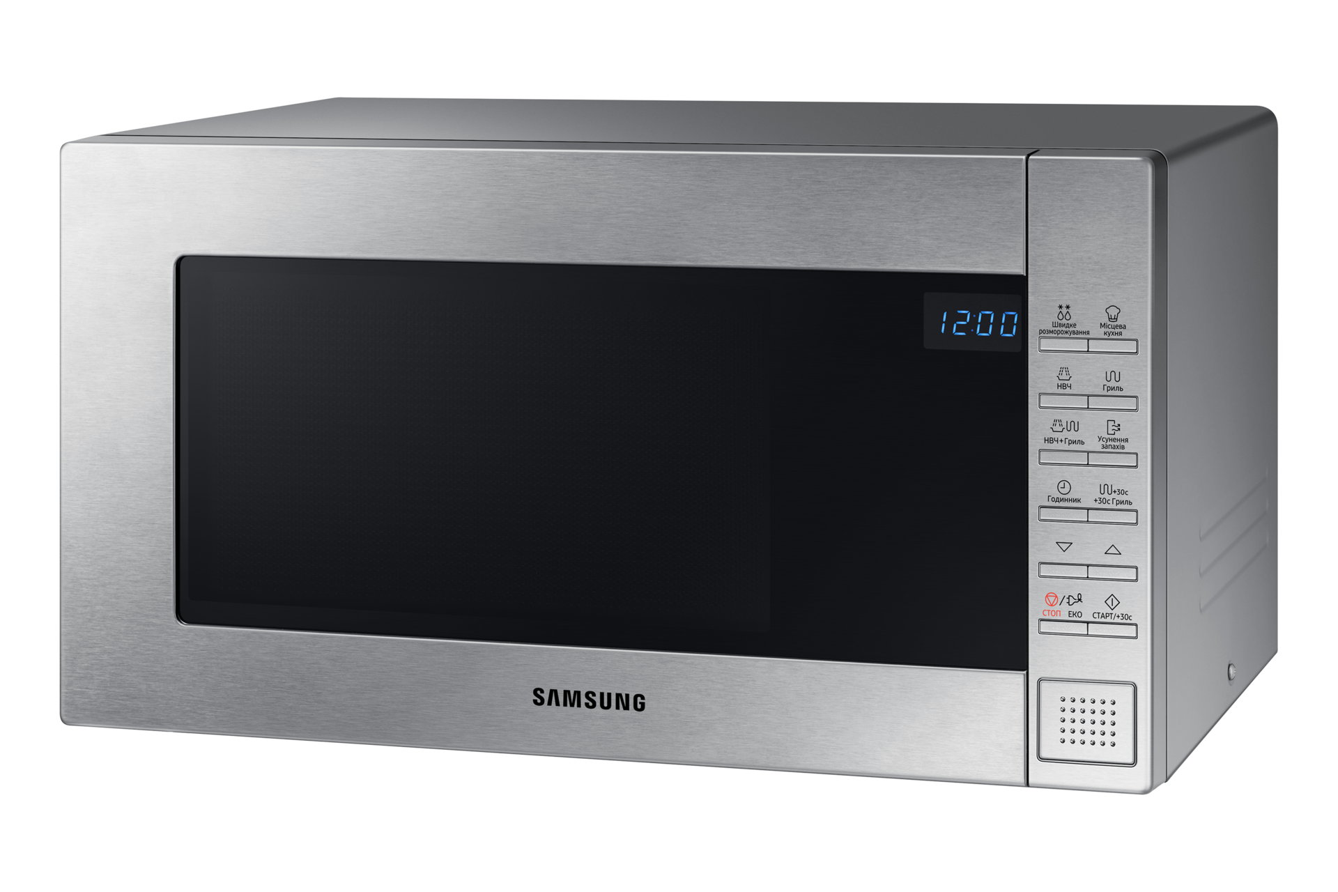Мікрохвильова піч Samsung GE88SUT/UA з грилем - фото 6