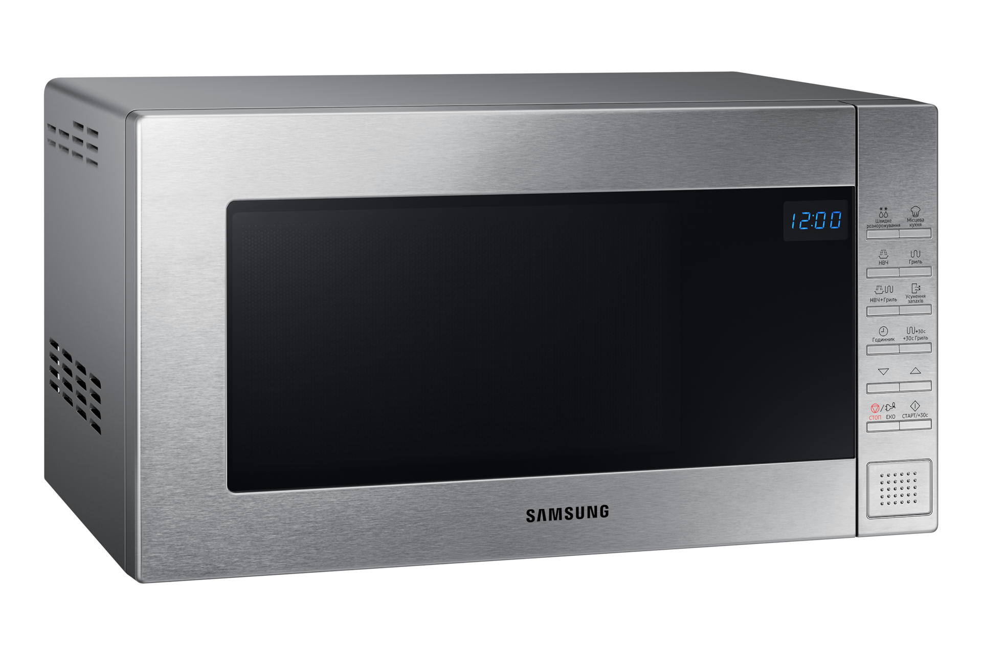 Мікрохвильова піч Samsung GE88SUT/UA з грилем - фото 7