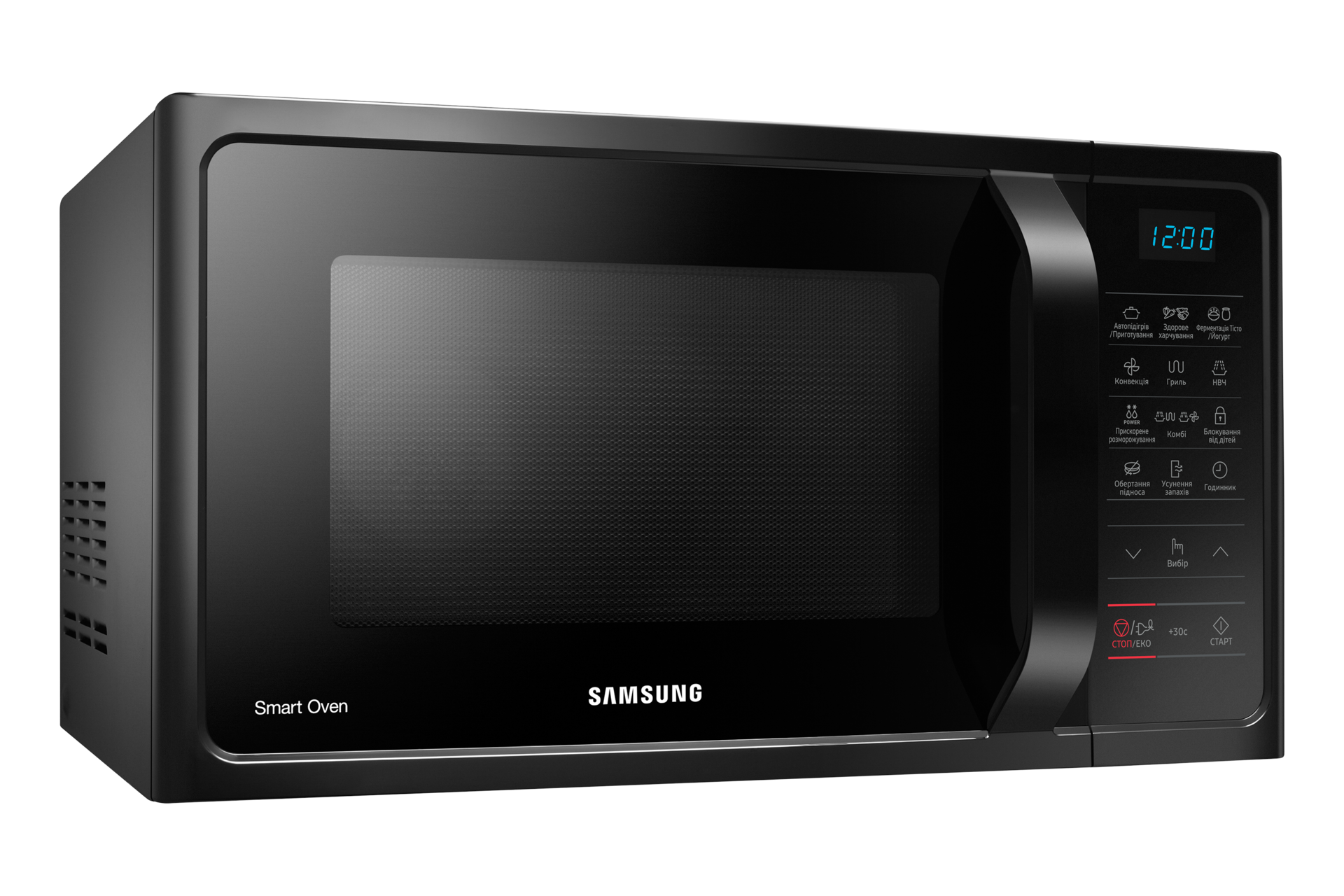 [Мікрохвильова піч із конвекцією, 28 л, MC28H5013Á~K/ÚÁ - фото 6]