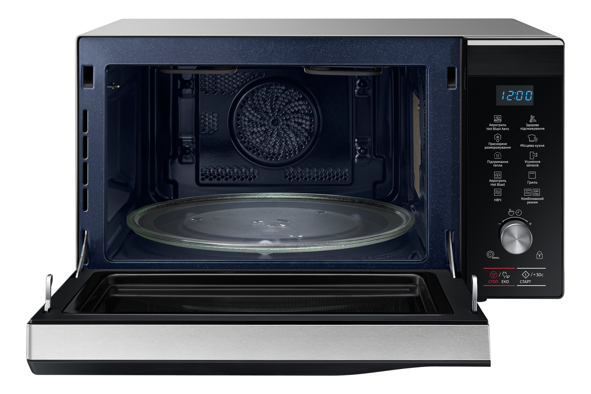 [Мікрохвильова піч із конвекцією, 32 л, MC32K7055C~T/ÚÁ - фото 2]