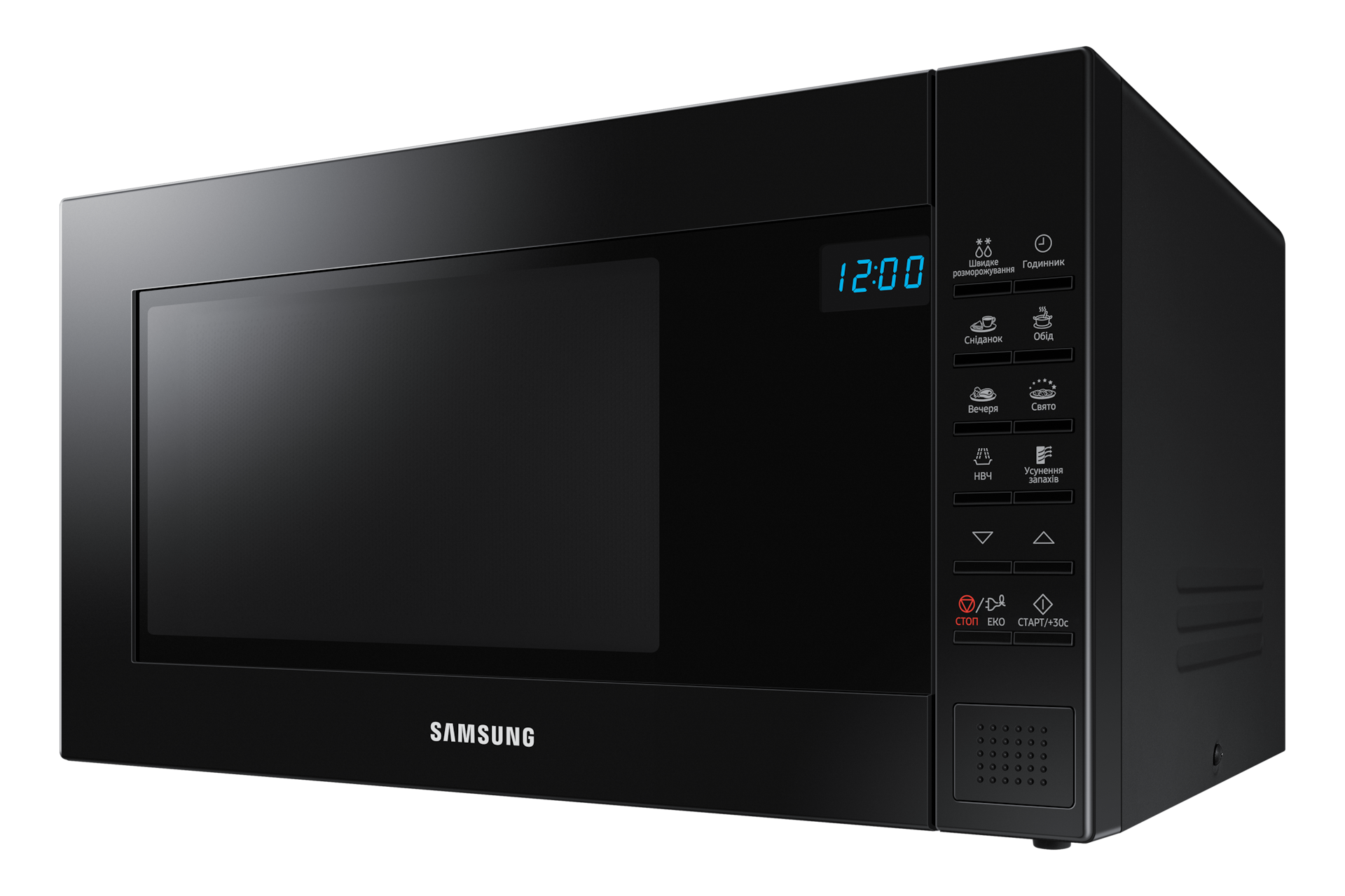 Мікрохвильова піч соло, 23 л, ME88SUB/UA - фото 7