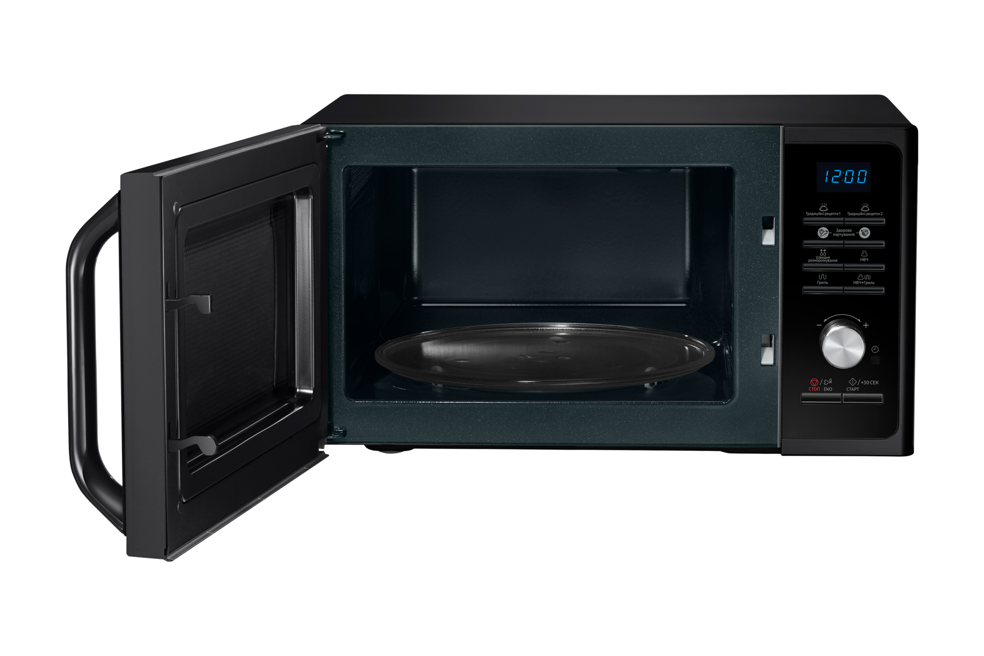 Мікрохвильова піч з грилем, 23 л, MG23F302TAK/UA - фото 2