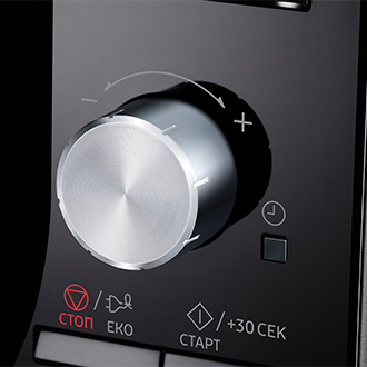 [Мікрохвильова піч з грилем, 23 л, MG23F302T~ÁS/ÚÁ~ - фото 12]