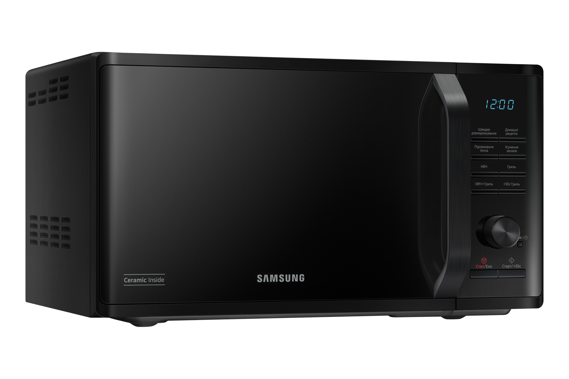 l-perspective1 Black