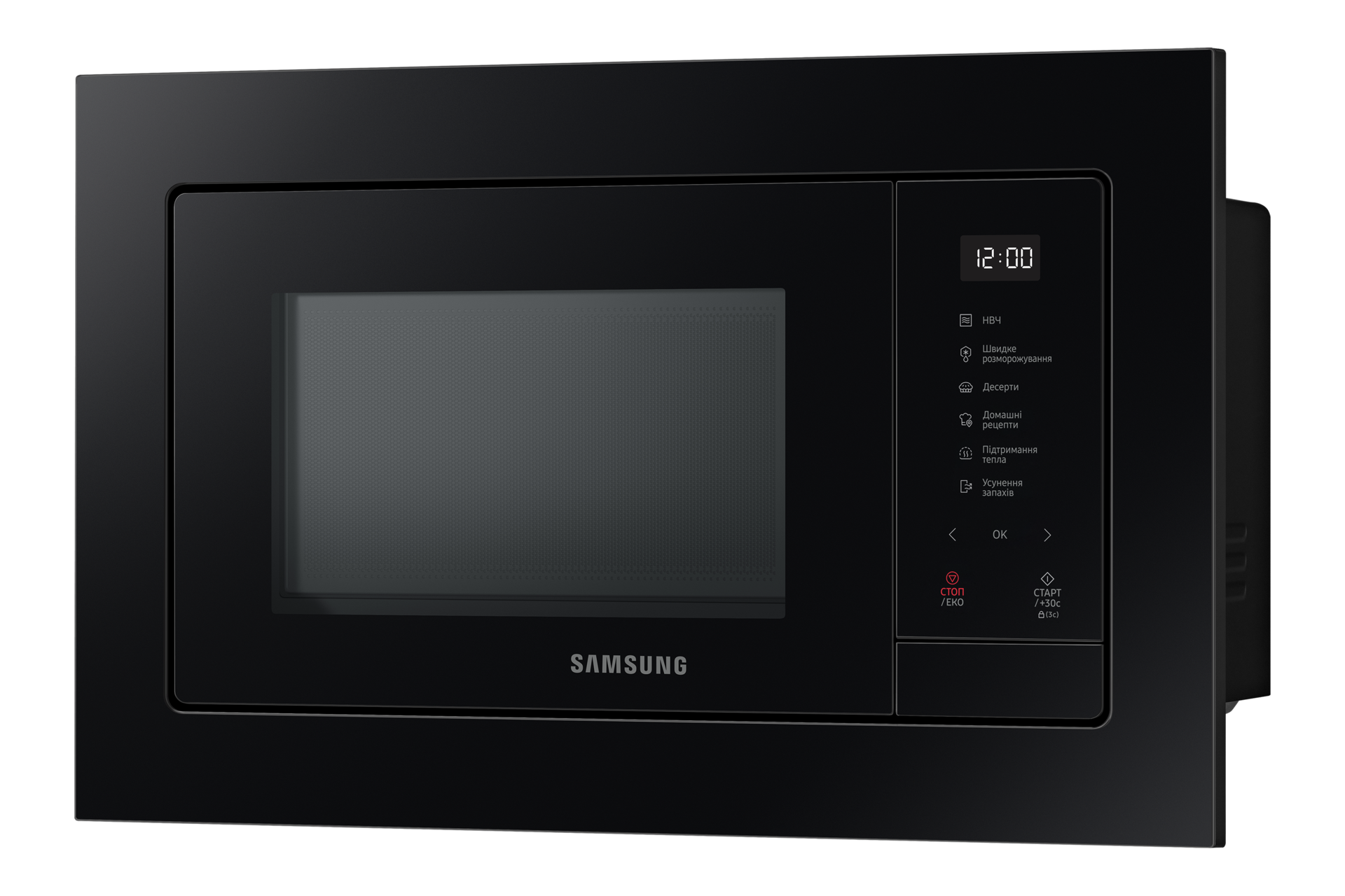 [rígh~t-pér~spéc~tívé~ Blác~k]