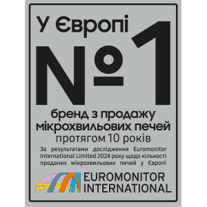 Мікрохвильова піч соло, 23 л, MS23DG4504ATUA Чорний